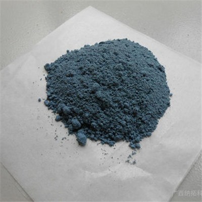 Nano ATO Powder