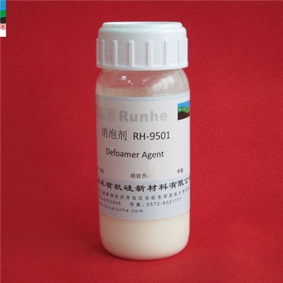 Condense Silicone Defoamer RH-9501