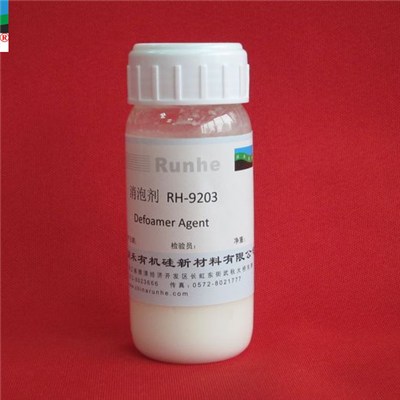 Silicone Defoamer For Pesticide RH-9203