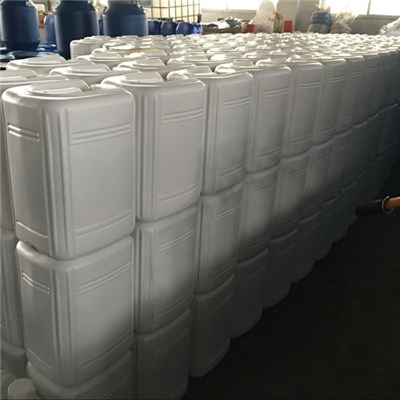 Agricultural Silicone Surfactant RH-208