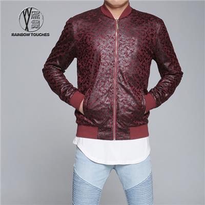 Cool Jacket With Pattern