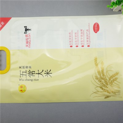 5KG Rice Bag With Handle