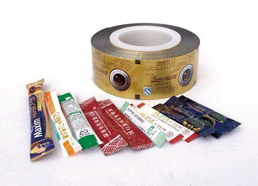 Film Roll For Auto Packing