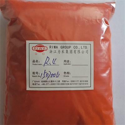Fast Red R Pigment