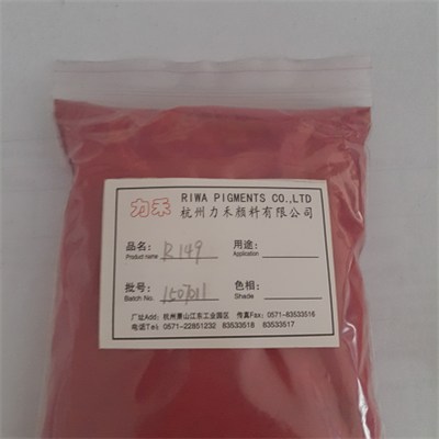 Fast Red 149 Pigment