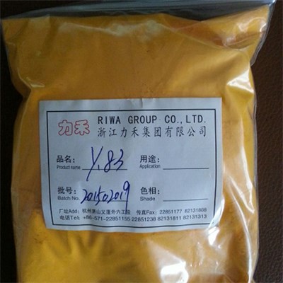 Fast Yellow 83SF Pigment