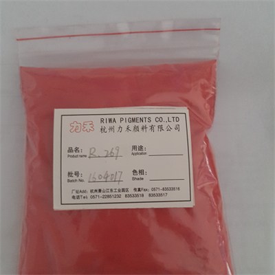 Fast Red 269 Pigment