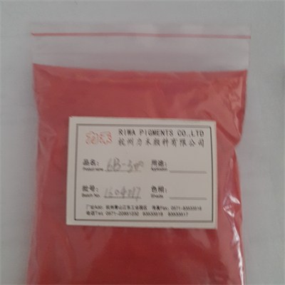 Fast Rubine 6B-300 Pigment