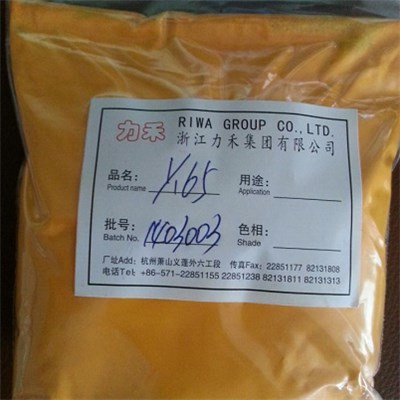 Fast Yellow RN Pigment