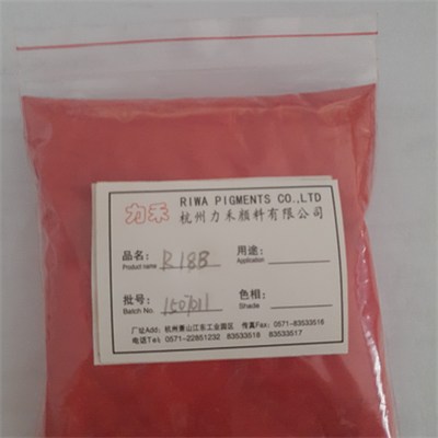 Fast Red 188 Pigment