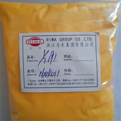 Fast Yellow HGR Pigment