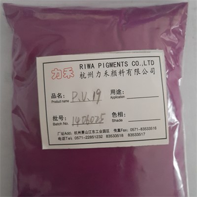 Fast Violet 4R-B Pigment