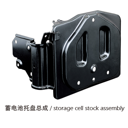 storage cell stock assembly