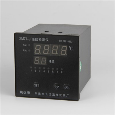 Multi Way Intelligent Temperature Itinerant Detecting Controller