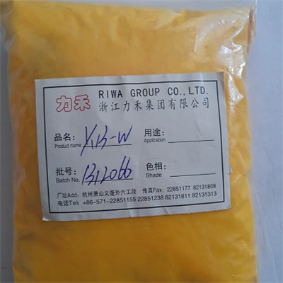Fast Yellow GR-W Pigment