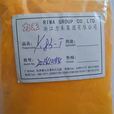 Fast Yellow 83T Pigment