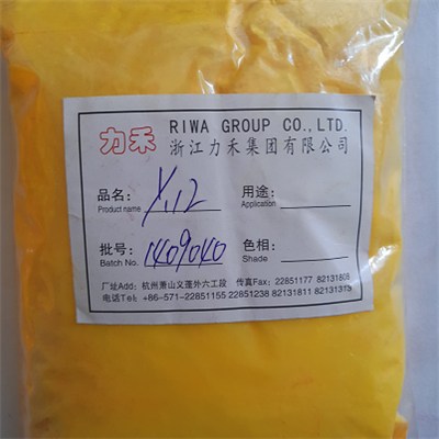 Benzidine Yellow G-W Pigment
