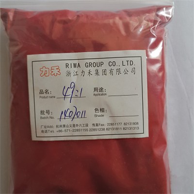 Fast Lithol Red RB Pigment