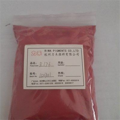 Fast Red HF3C Pigment