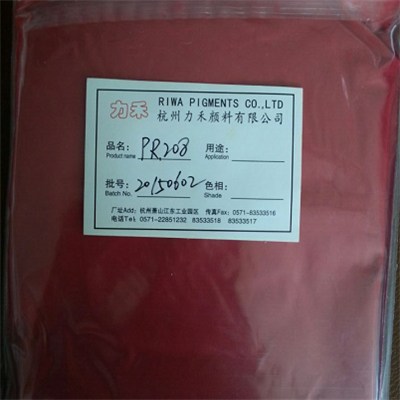 Fast RedHF2B Pigment