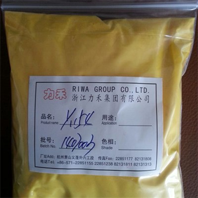 Fast Yellow H3G Pigment