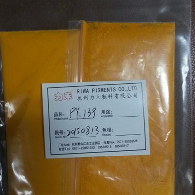 Fast Yellow K1841-2R Pigment
