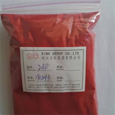 Fast Red 2BP Pigment