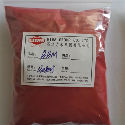 Fast Red BBM Pigment