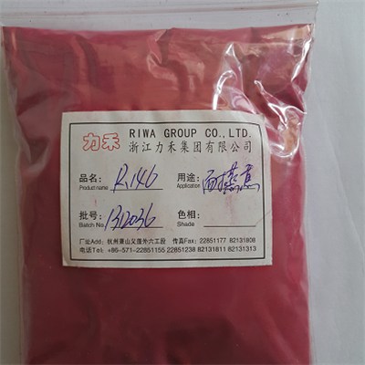 Fast Red 146 Pigment