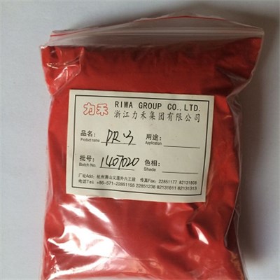 Fast Red RN Pigment