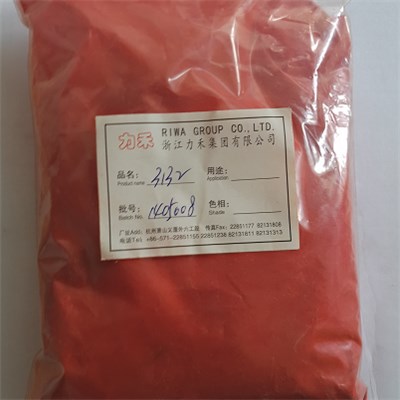 Fast Red 2R Pigment