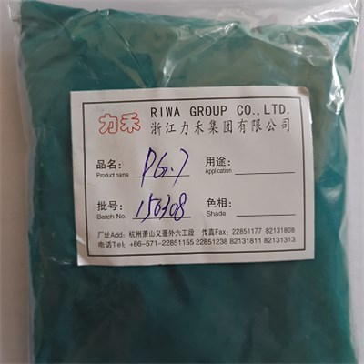 Pathalo Green G Pigment