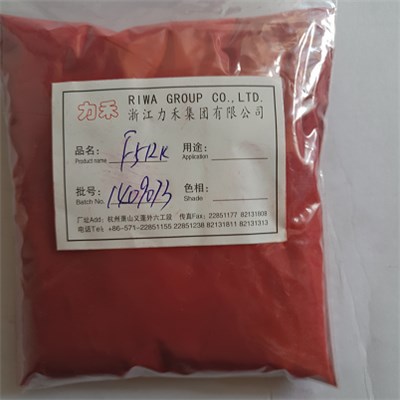 Fast Red F5RK-Y Pigment