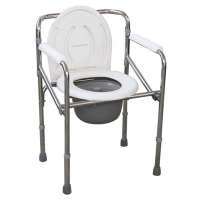 #JL894 – Folding Steel Commode Chair With Plastic Armrests
