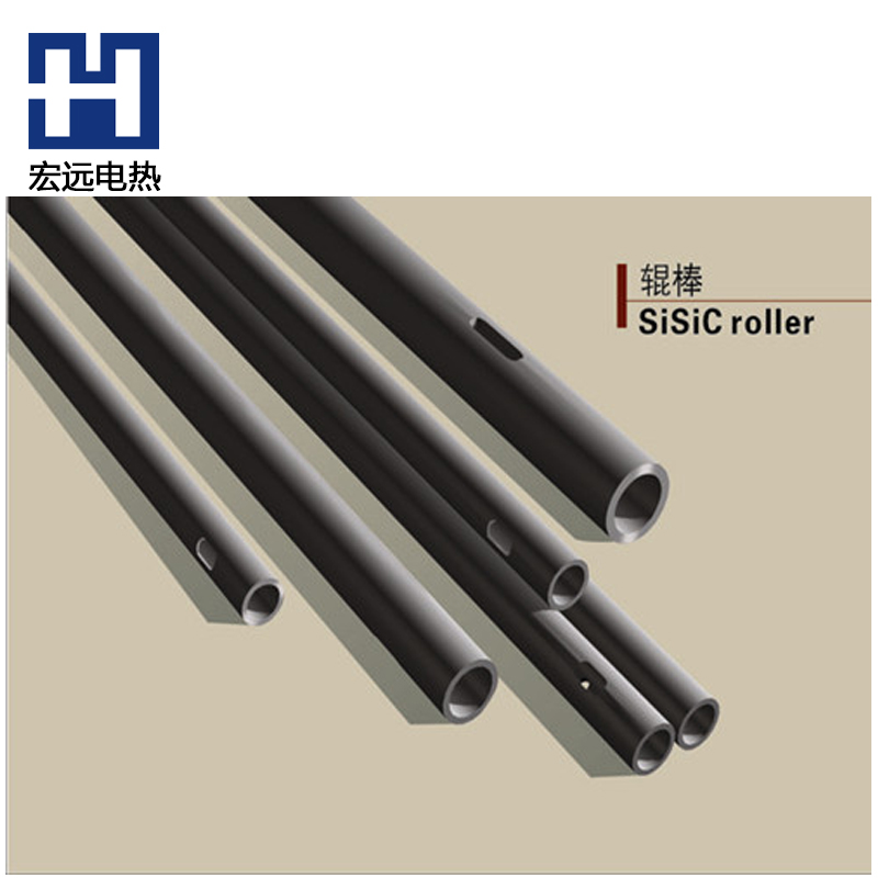 hot selling sic rollers