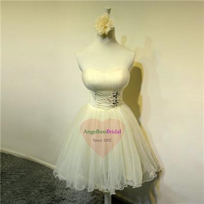 Short Tulle Bridesmaid Dresses BM1521