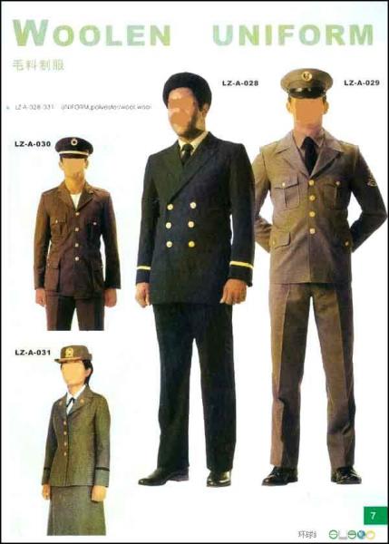 Export Military Police Ceremonial Uniform