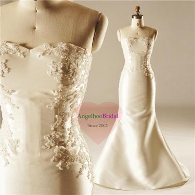 Mermaid Silk Tafetta Bridal Gown WD1528