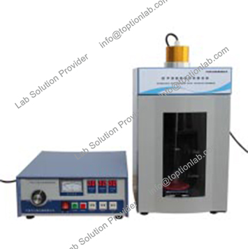 Ultrasonic Lysis Ultrasonic Cell Disruption & Extraction Supplier