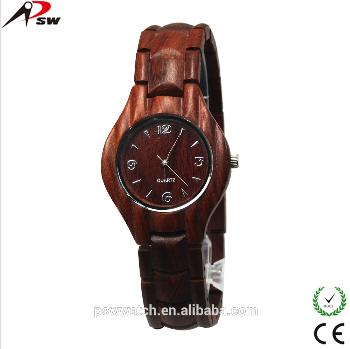 Wooden Watch Custom Logo