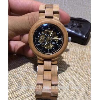 New Wood Watch