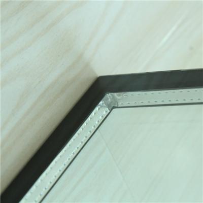 Insulated Tempered Glass