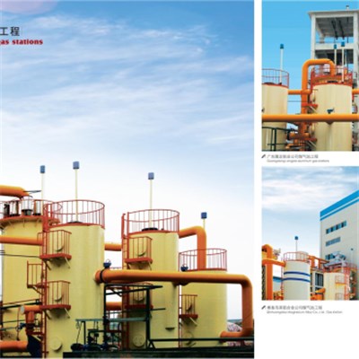 Single Stage Cold Coal Gas Gasifier