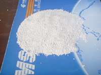 Гипохлорид кальция Китай / Calcium hypochlorite,