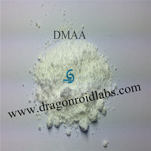 1.3-Dimethylbutylamine HCL DMAA  