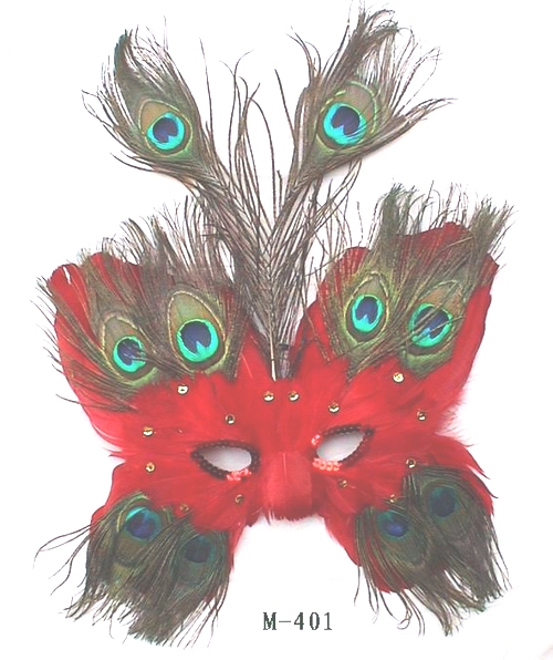 lovely feather masks for sale - Made in China M-401