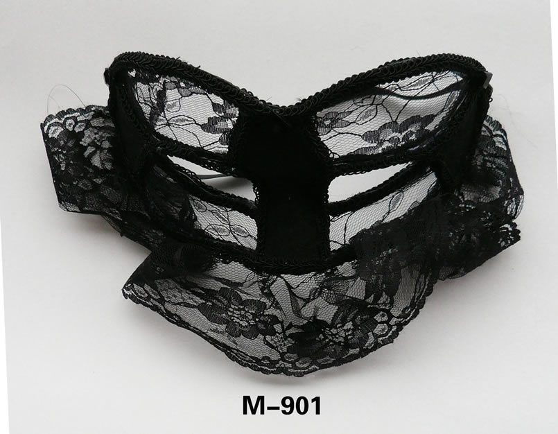 Cheap feather masks for sale - Made in China M-901