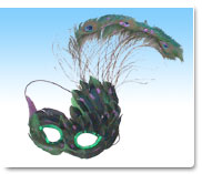  Дешевые маски из перьев для продажи - Сделано в Китае M-2044