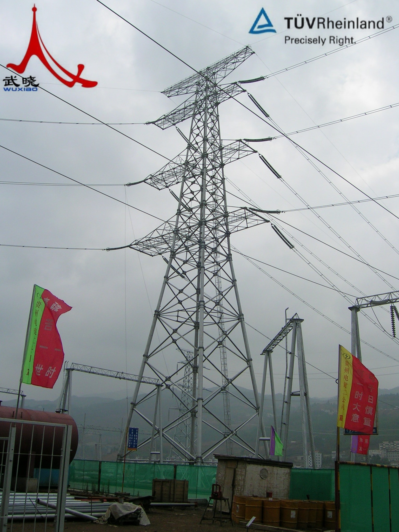 power transmission steel tower