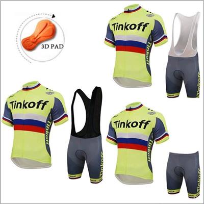 Men's Short Sleeve Clothing for Cyclist